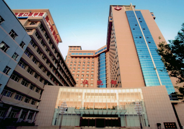 河北北方学院附属第一医院