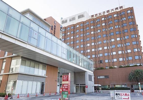 东京女子医科大学病院.jpg