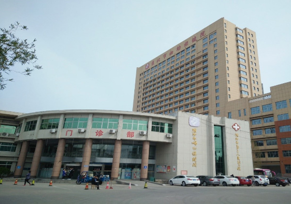 淮北市妇幼保健院