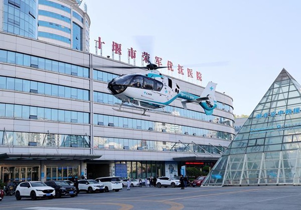 十堰市人民医院