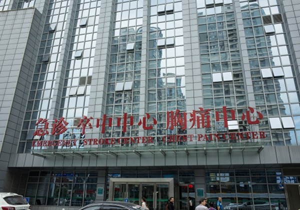 宜昌市中心人民医院