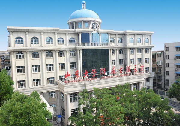 山东大学附属生殖医院