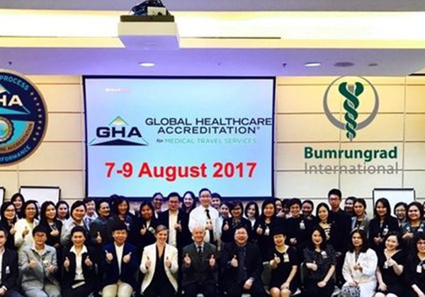 康民医院（Bumrungrad International Hospital）.jpg